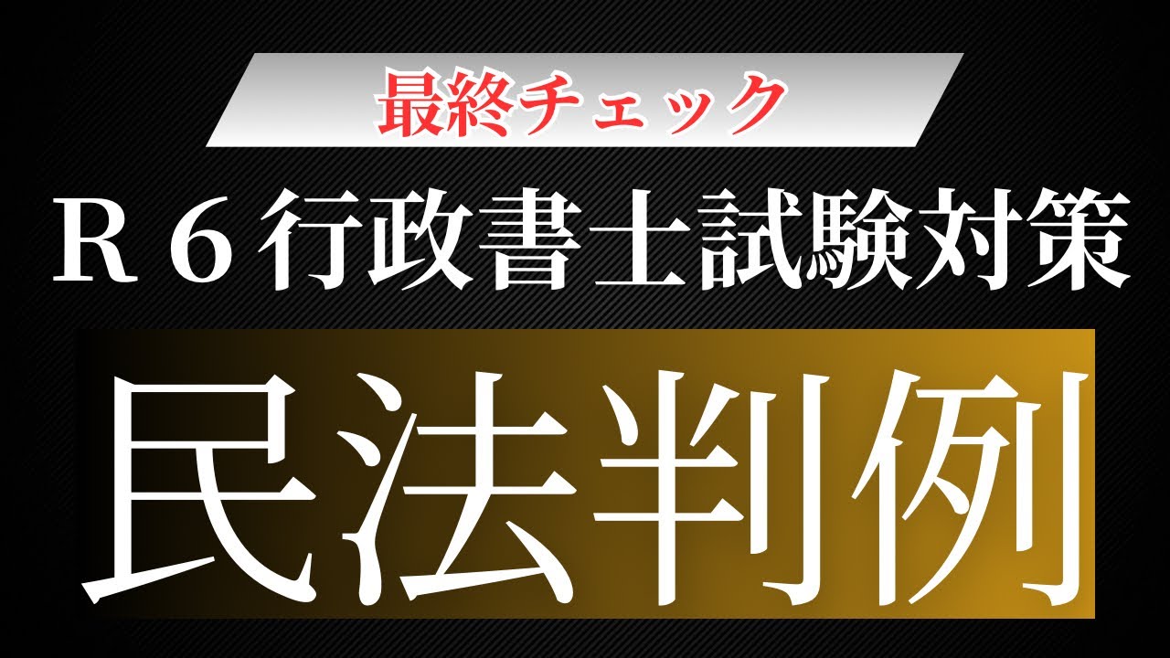 公式通販 公的個人認証サービス（JPKI）とは？ホ方式廃止に向けた 