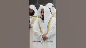 قبس من تلاوة فضيلة الشيخ #عبدالله_الجهني بـ المسجد الحرام ⁧من ليلة 1 رمضان 1446هـ.