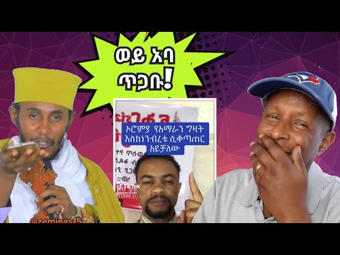 ቪዲዮ: በኮምፒተር ላይ የ Kindle መጽሐፍት እንዴት እንደሚደርሱ