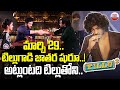 DJ Tillu 2 Anupama Parameswaran, Siddhu Jonnalagadda's Exclusive Interview