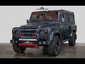 2014 Land Rover Defender - KAHN Design || The Car Vault ||