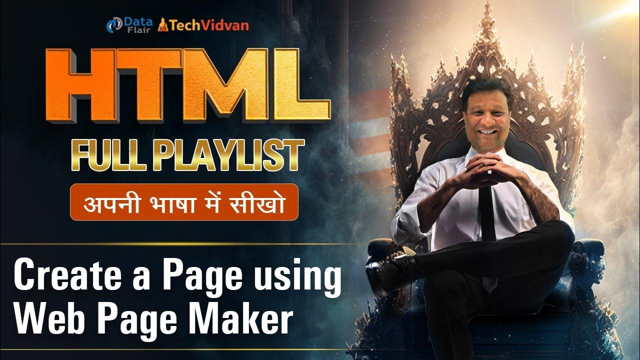 HTML Practical - How to Create Web Page using Web Page Maker | WebPage ...