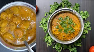 Gatte ki sabzi/बिना उबाले बनाए एक दम सॉफ़्ट और टेस्टी गट्टे/instant Gatta curry