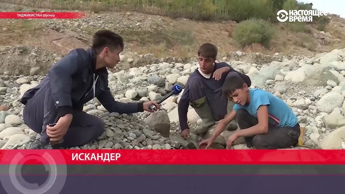 Как глубоко нужно копать, чтобы найти золото