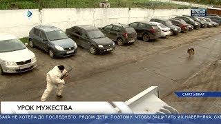 УФСИН преподали уроки мужества школьникам УФСИН преподали уроки мужества школьникам