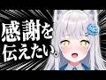 【ガチ】配信したい気持ち vs 心配させたくない気持ち。咳が悪化したら終了する雑談