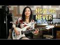 Now or Never!!　-皆さんお元気ですか？-
