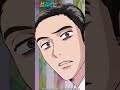 「終始裏声が気持ち悪い」『カラオケ行こ！』第1話 #カラオケ行こ #アニメ #動画工房 #堀江瞬 #小野大輔