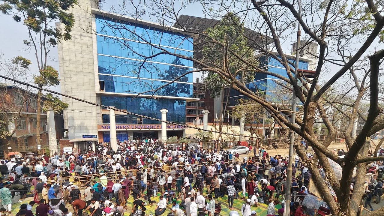 CSE Department || Northern University || Admission open now