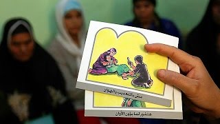 Download Lagu Egypt to sharpen laws against Female Genital Mutilation MP3 Download Lagu Egypt to sharpen laws against Female Genital Mutilation MP3