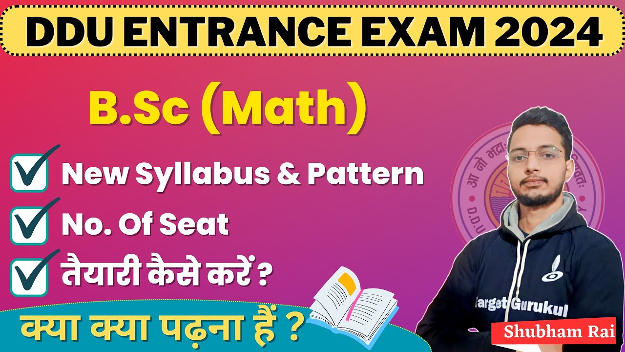 DDU B Sc Math Entrance Exam 2024 Syllabus Gorakhpur University B Sc ddu-b-sc-math-entrance-exam-2024-syllabus-gorakhpur-university-b-sc