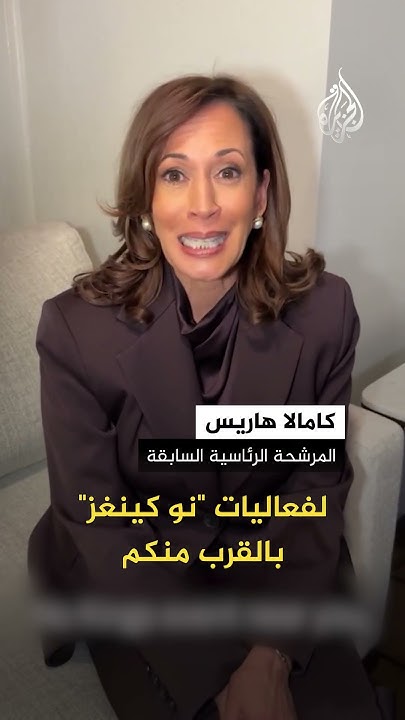   ..     ȿ
 - نشر قبل 14 دقيقة