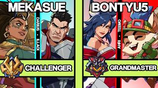 2XKO ▰ MEKASUE (Darius-Illaoi) vs BONTYU5 (Ahri-Teemo) ▰ 2XKO Pro Replays
