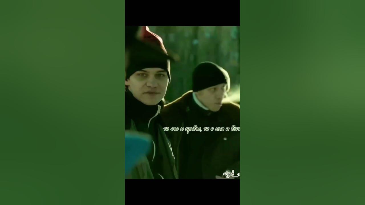 //слово пацана//Универсам//Пальто//Турбо - YouTube