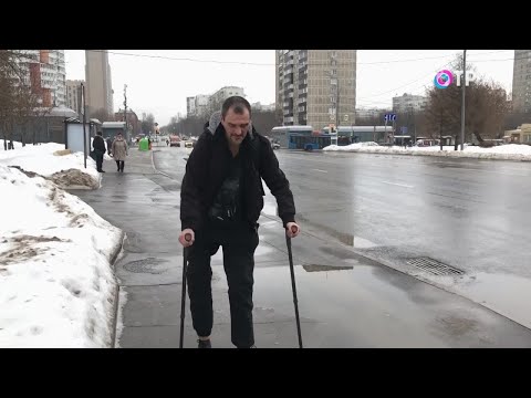 Видео: Человек без дома