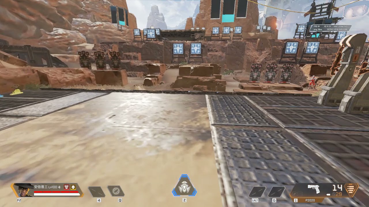 apex speed glitch PC