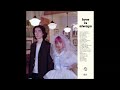 【Suno】 a子 - 愛はいつも