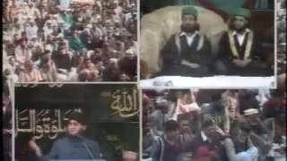 Eidgah Sharif - Ahmad Raza Qadri -Urs Saani Paak R.A - 2 Jan 2012- By Tahir Shahzad