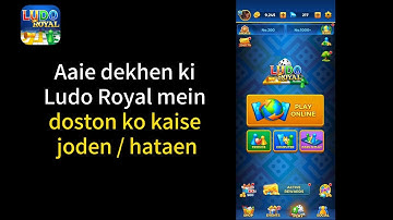 How to add/delete friends in Ludo Royal