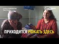 Таджикский роддом: одна акушерка на 23 тысячи женщин