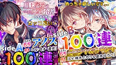 クラフィ 4周年記念 モーツァルト スキルbgm先行公開 Youtube