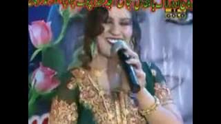 Maara howay yaar gila nai karenda by Anmol Sial