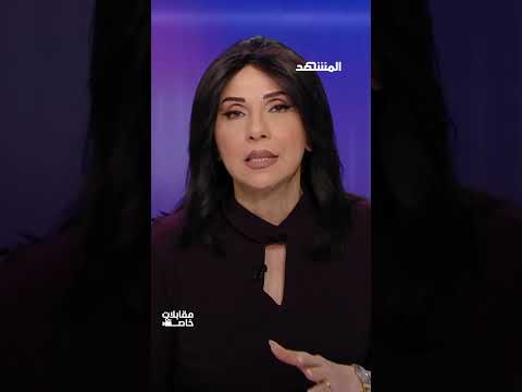 ما لا تعرفه عن رامي عبدالرحمن أسرار يكشفها لأول مرة عن نفسه وعن المرصد السوري  ما لا تعرفه عن رامي عبدالرحمن أسرار يكشفها لأول مرة عن نفسه وعن المرصد السوري