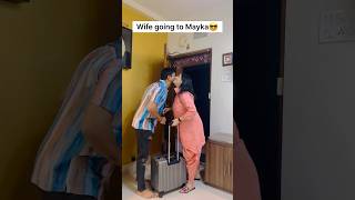 WIFE IS GOING TO MAYKA 😂 #araansh #funny #shorts #shortsvideo #ytshorts #shortsfeed #youtubeshorts