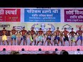Men's Physique Posing 2020 Thane Shree Bodybuilding competition