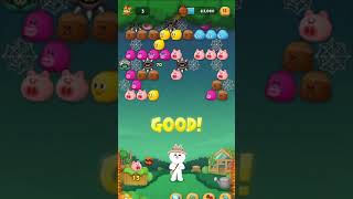 1661)LINE BUBBLE 2line バブル2 幹嘛不用道具