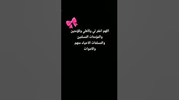 #اللهم_صل_على_محمد_وال_محمد #سورة_البقرة #عبد_الباسط #قرآن #تلاوة #تجويد #ترتيل #قرآن_كريم #Quran