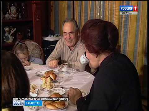 Video: Радик Шаймиев: өмүр баяны, чыгармачылыгы, карьерасы, жеке жашоосу