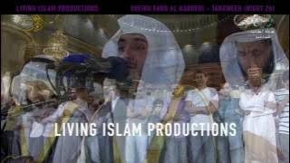 2016/1437 Sheikh Fahd al-Kanderi - Taraweeh   Witr (Night 26) ᴴᴰ