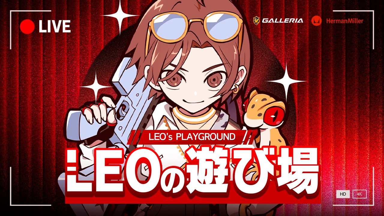 ソロランクいきますか!!