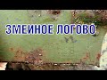 Зимние раскопки солдатских палаток WW2 Winter excavations of sildiers tents ENG SUBs