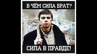 Ограбление и избиение глухого Акакия