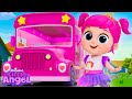 A Magical Pink Day With Jill! 🩰 Back-to-School Fun | Little Angel Kids Songs & Nursery Rhymes
