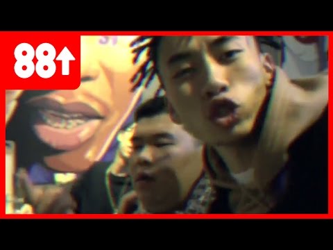 Higher Brothers X J. Mag - Yahh!
