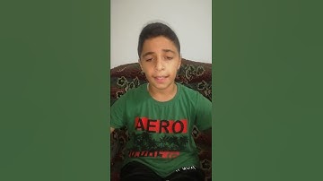 سورة النصر بصوت جميل جداً