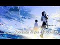 Yoshioka Kiyoe - 500 Miles [With Lyrics]