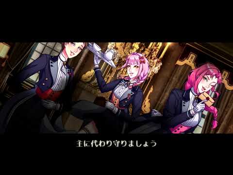 Midnight Butlers ✧ Cover 〚5人合唱〛