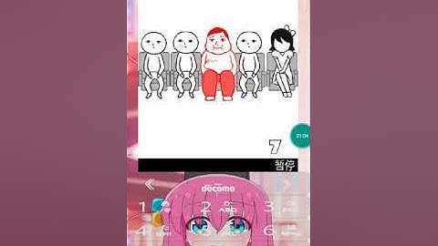 Java Game kuukiyomi 2-人生 - on j2me loader #shorts #javagame #j2meloader