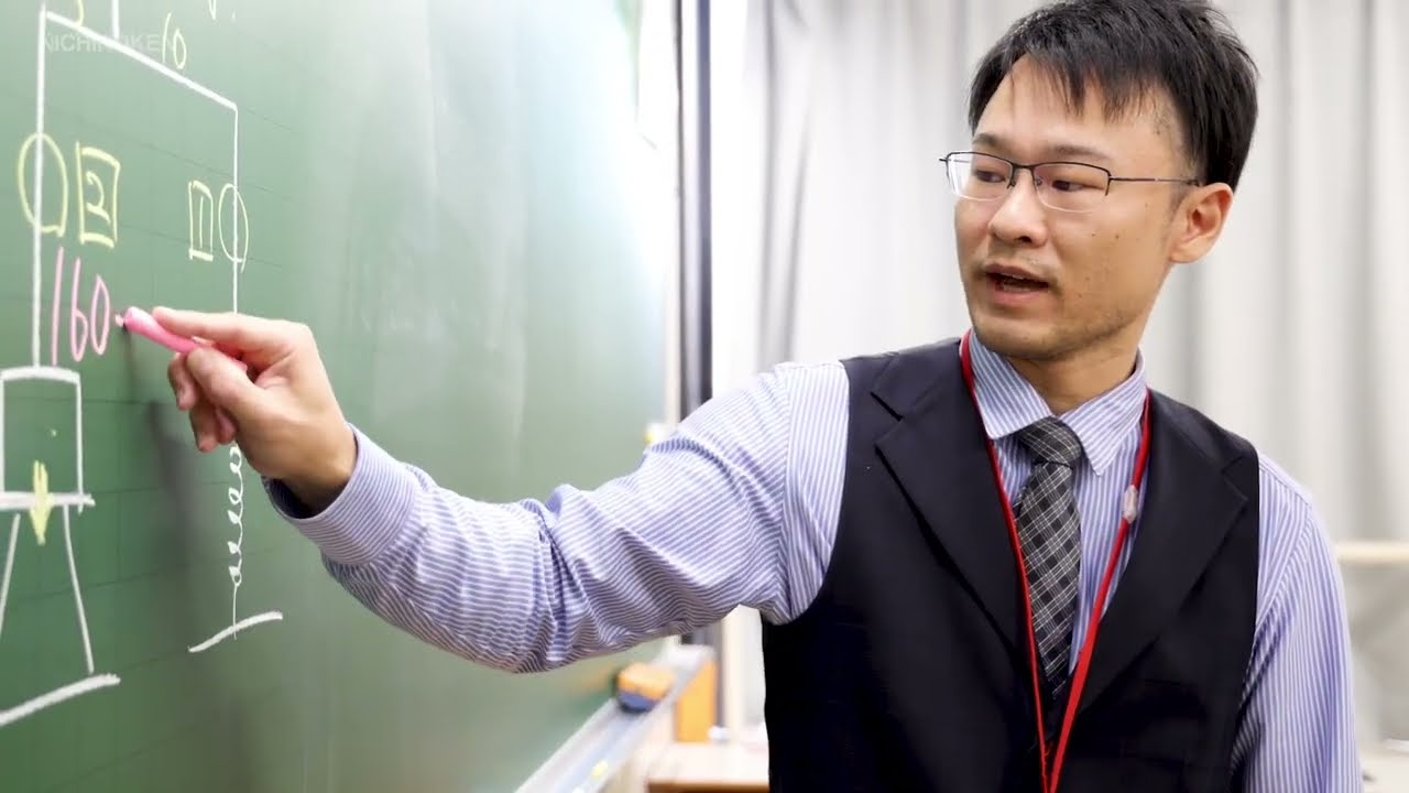 日能研関西 PV - YouTube