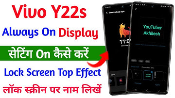 Vivo Y22s Always On Display Setting । Vivo y22s  Set Lock Screen Top Effect