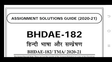 BHDAE 182 Ignou Solved Assignment