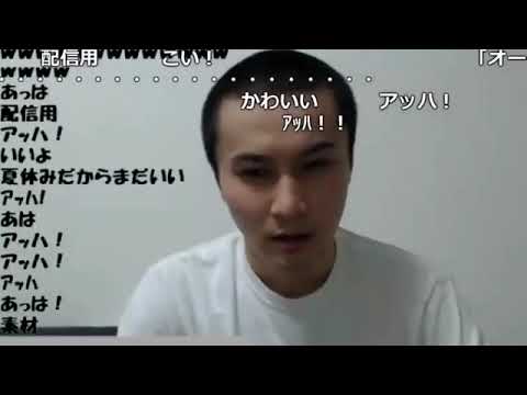 加藤純一のくしゃみで人類滅亡【うんこちゃんMAD】