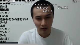 加藤純一のくしゃみで人類滅亡【うんこちゃんMAD】