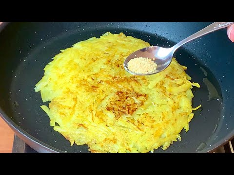 Всего 2 ингредиента! Быстрый завтрак за 5 минут! Очень простой и вкусный рецепт из картошки