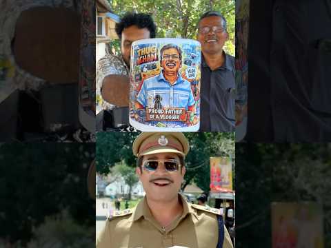 ഇത് കലക്കി 🎉