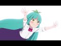 「スライム倒して300年、知らないうちにレベルMAXになってました ～そのに～」第4話「マンドラゴラを探すことになった」WEB予告